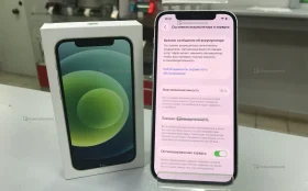 Купить Apple iPhone 12 4/128 ГБ б/у , в Энгельс Цена:16990рублей