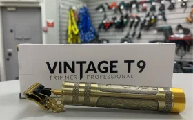 Триммер дракон 19