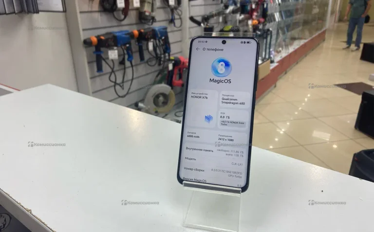 Honor X7b 8/128Gb