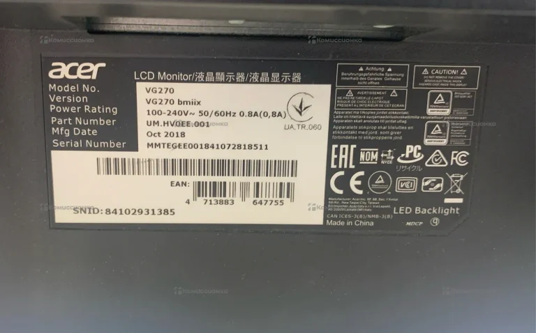 Монитор Acer Nitro VG270bmiix