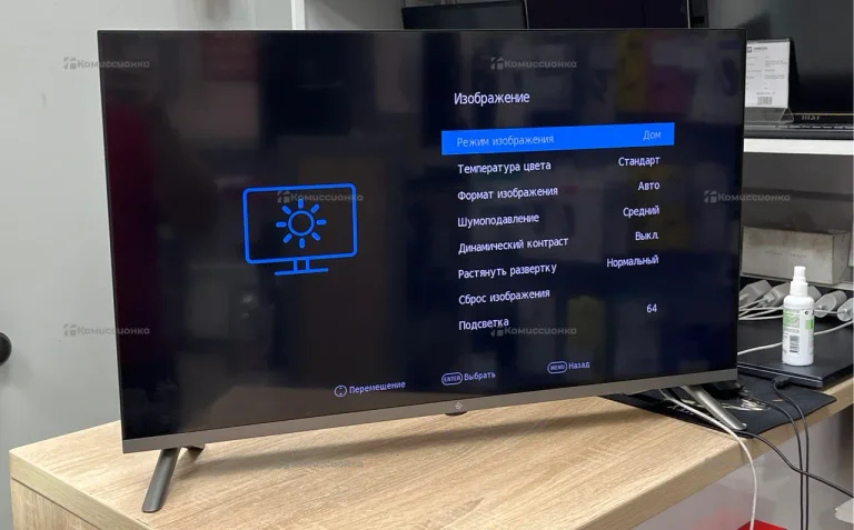 Телевизор DEXP F32F7000