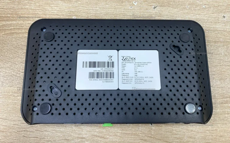 Роутер Elric NTU-RG-5420G-Wz