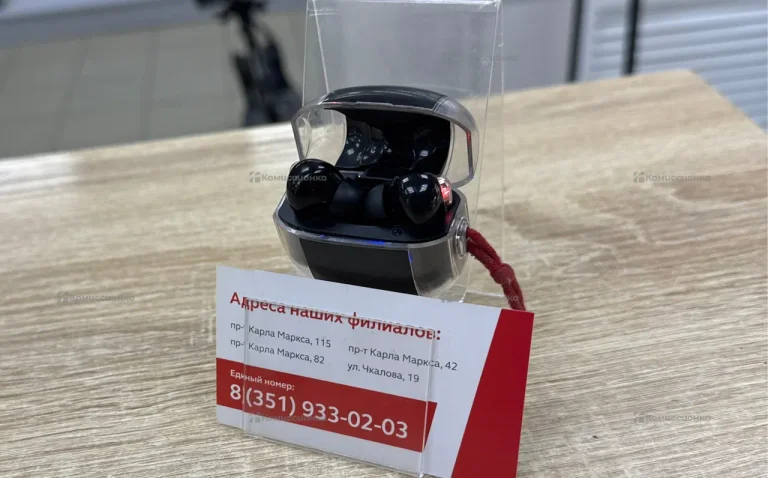 Наушники