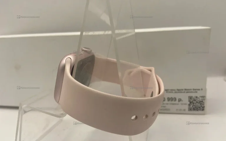 Часы  Apple Watch series 9 41mm