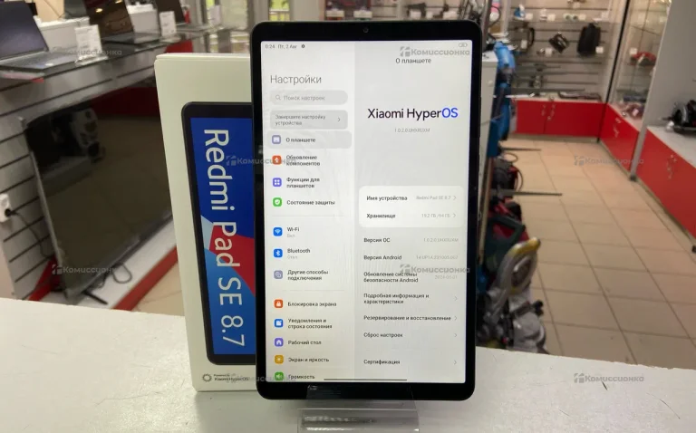 Планшет Xiaomi Redmi Pad SE 8.7 4/64