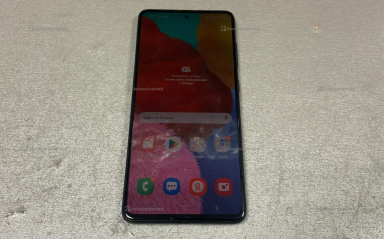 Samsung Galaxy A51 6/128 ГБ Царапина на блоке каме
