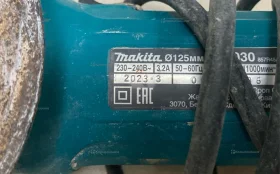 УШМ makita GA5030