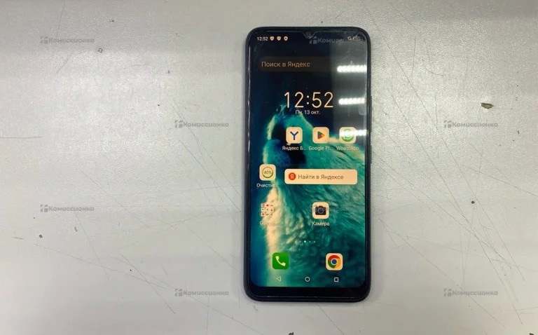 Itel Vision1Pro 2/32GB