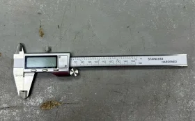 Цифровой штангенциркуль QST 0.01-150mm