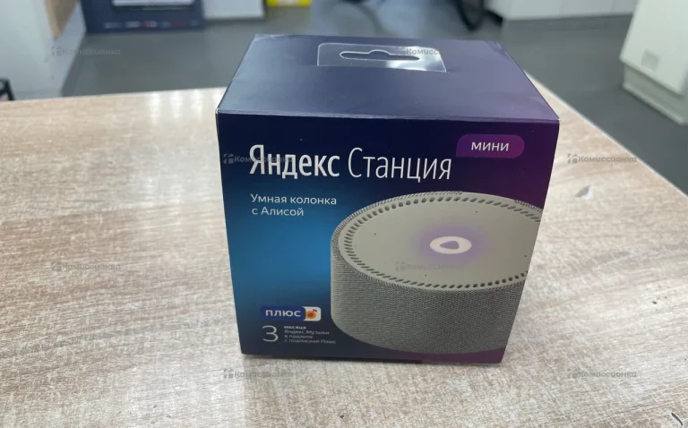 Яндекс станция мини