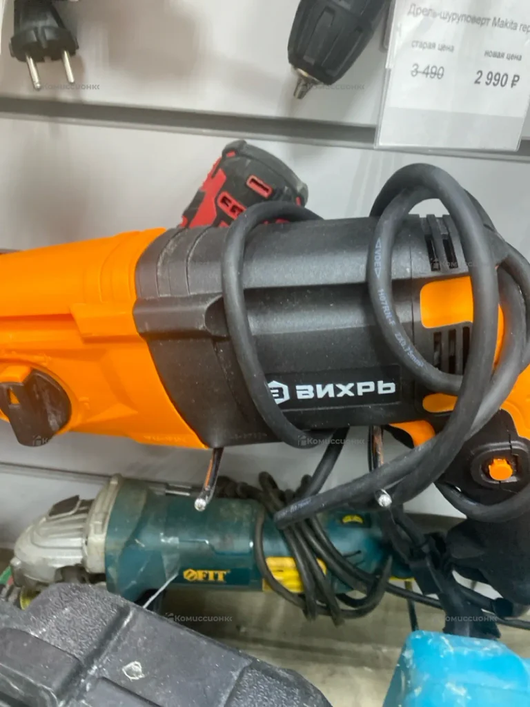 Перфоратор ВИХРЬ П-800К