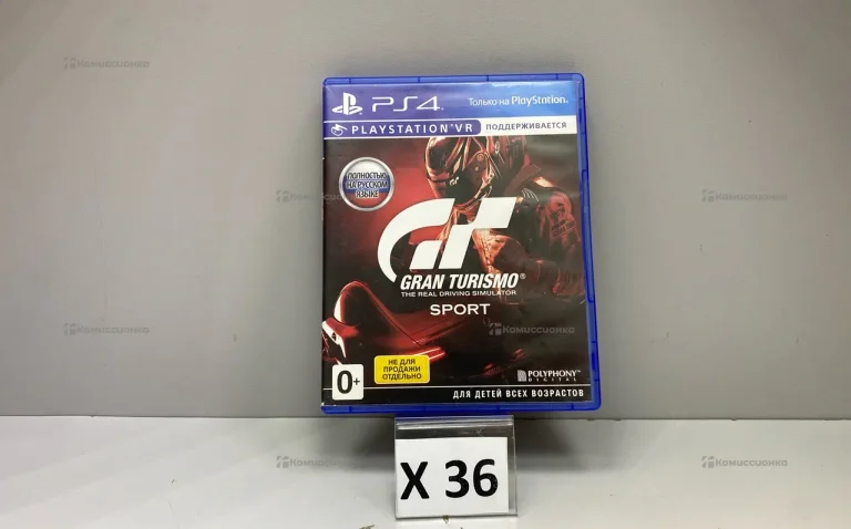 Диск PS4 Grand Turismo