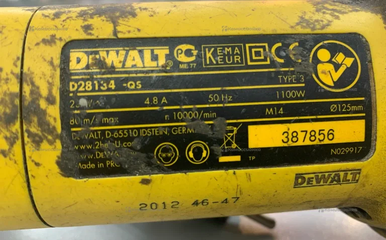 УШМ dewalt D28134