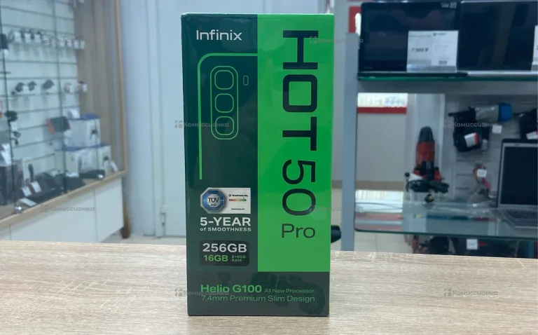 Infinix HOT 50 Pro 8/256 ГБ