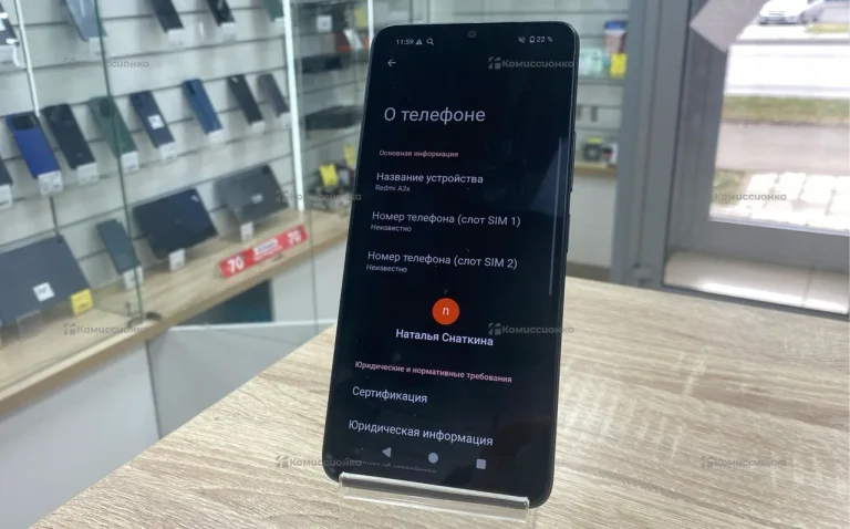 Xiaomi Redmi a3x  3/64