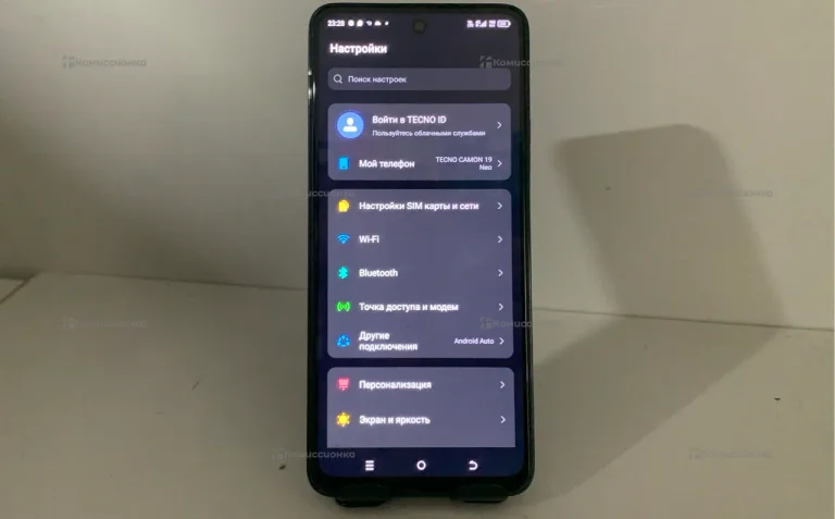 Tecno Camon 19 Neo 6/128Gb
