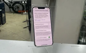 Купить Apple iPhone 14 6/128 ГБ б/у , в Челябинск Цена:29990рублей