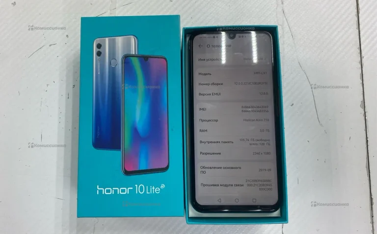 Honor 10 Lite 3/128 ГБ