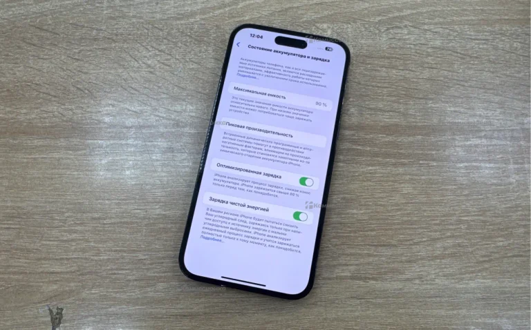 Apple iPhone 14 Pro Max 128Gb