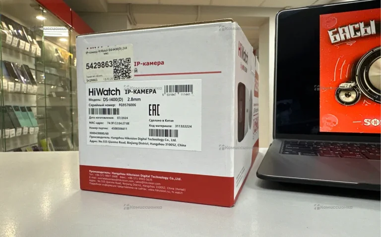 HiWatch did i400