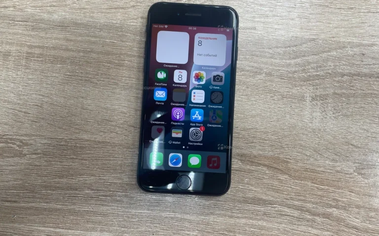 Apple iPhone SE 2020