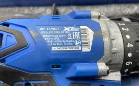 Аккумуляторная дрель-шуруповерт SR 1802