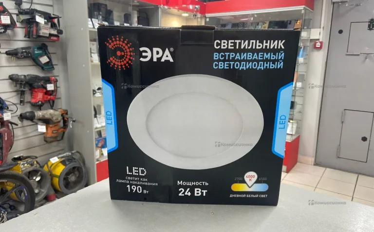 Светильник светодиодный LED1