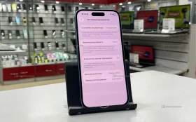 Apple iPhone 16 8/128 ГБ