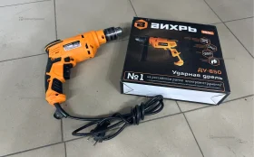 Ударная дрель Вихрь ДУ-850