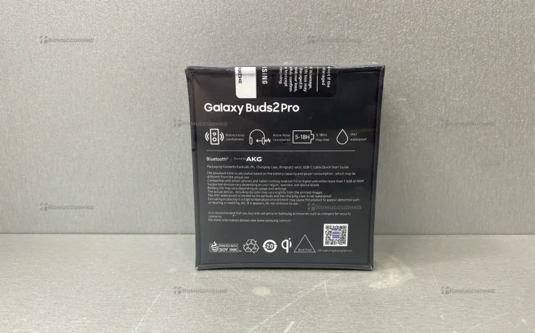 Наушники Galaxy Buds2 Pro Lux