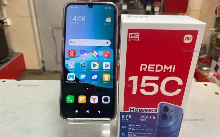 Xiaomi Redmi 15c 8/256 ГБ