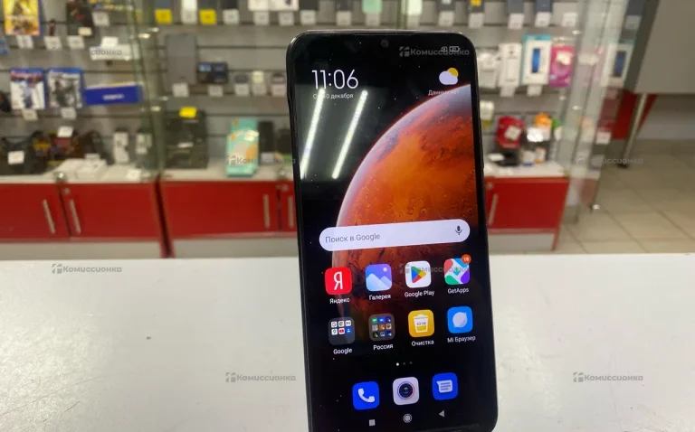 Xiaomi Redmi 9C NFC 2/32 ГБ