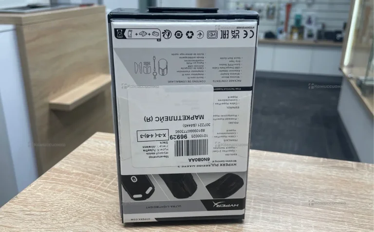 Мышь компьютерная Hyper Haste 2