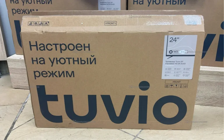 3 Телевизор  Tuvio TD24HFDBHH11