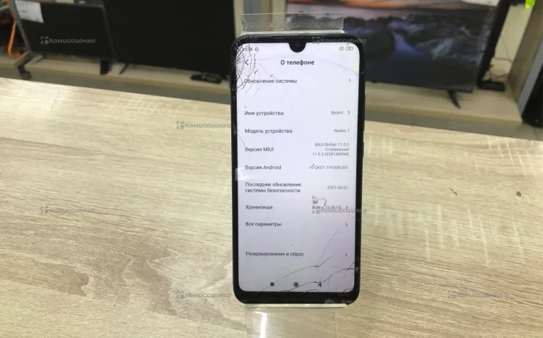 Xiaomi Redmi 7 2/16 ГБ