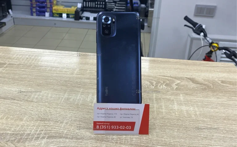 Xiaomi Redmi Note 10S 6/64 ГБ