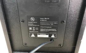 Купить Сайнудбар HI SB-219 б/у , в Набережные Челны Цена:4900рублей