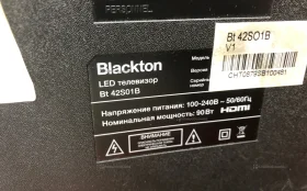 Купить Телевизор Blackton Bt 42S01B б/у , в Набережные Челны Цена:7500рублей