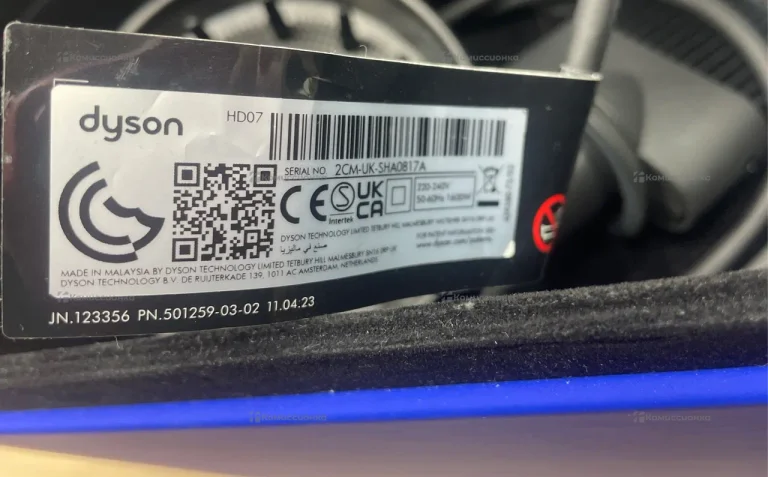 Фен Dyson Supersonic