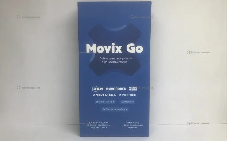 Смарт приставка Movix go