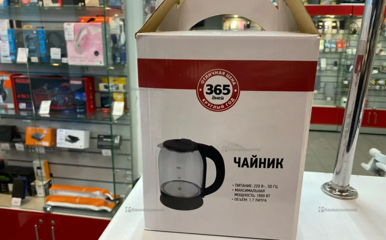 Чайник 365 дней