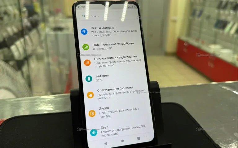 ZTE Blade A51 2/64 ГБ
