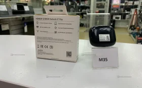 Купить Наушники  HOMOR CHOICE Earbuds X7 Play б/у , в Нижнекамск Цена:790рублей