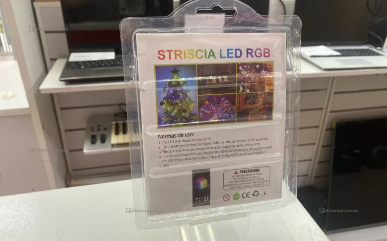 RGB лента 10м.