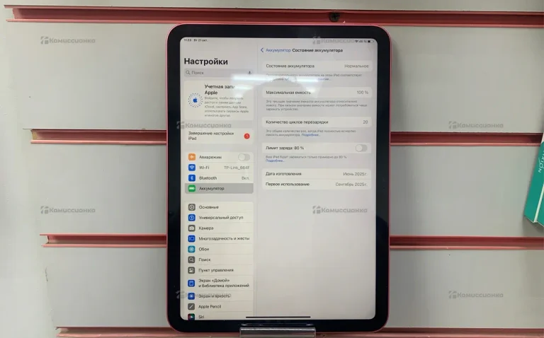 Планшет iPad A16 Wi-Fi MD4E4LL/A