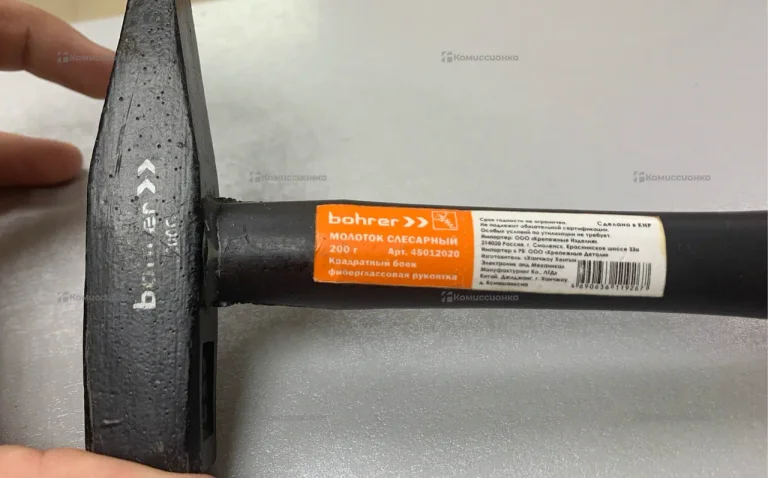 Молоток слесарный 200g