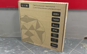 Купить Светильник Leek б/у , в Самара Цена:990рублей