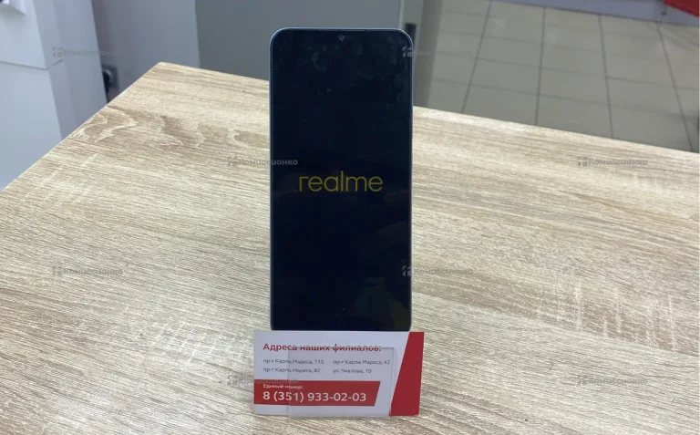 Realme C30 2/32