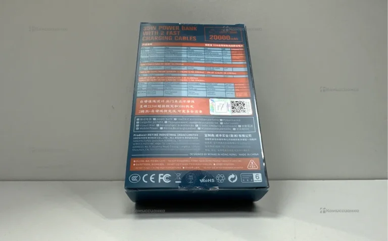 Power Bank Remax RPP-73 (20000mAh 33W)
