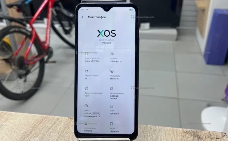 Infinix Note 30i 8/256Gb